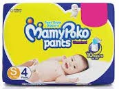 MAMYPOKO PANTS S4N